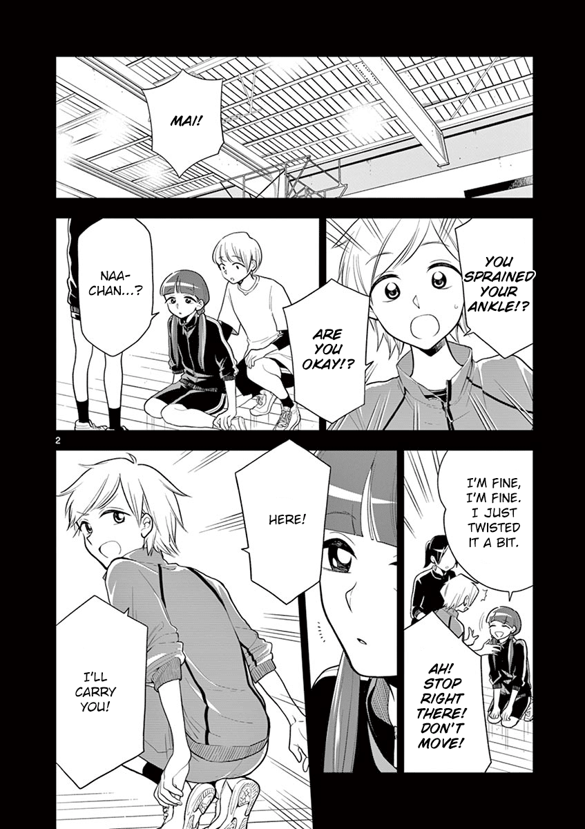 Hana ni Arashi (Kobachi Ruka) chapter 58 - page 2