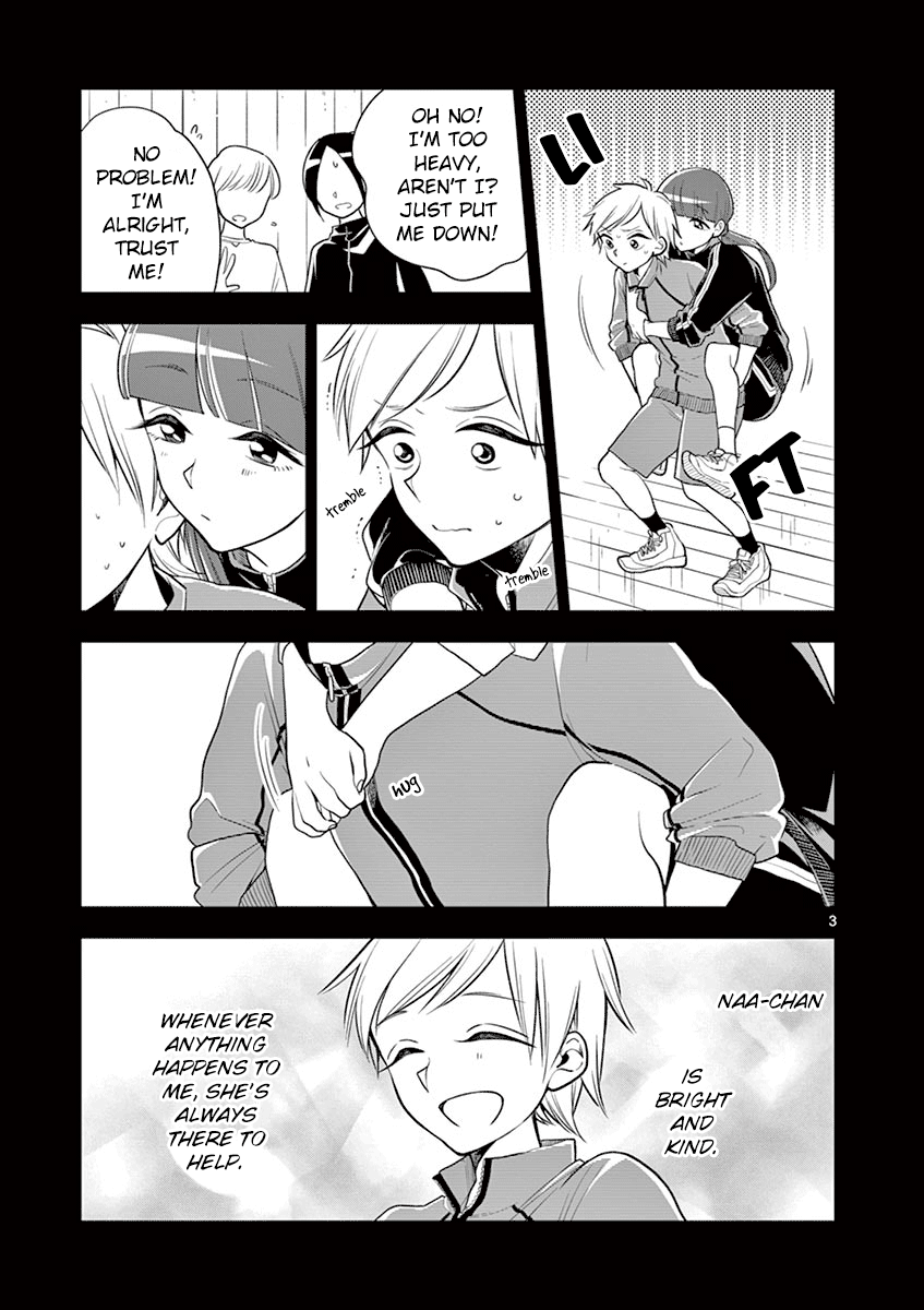 Hana ni Arashi (Kobachi Ruka) chapter 58 - page 3