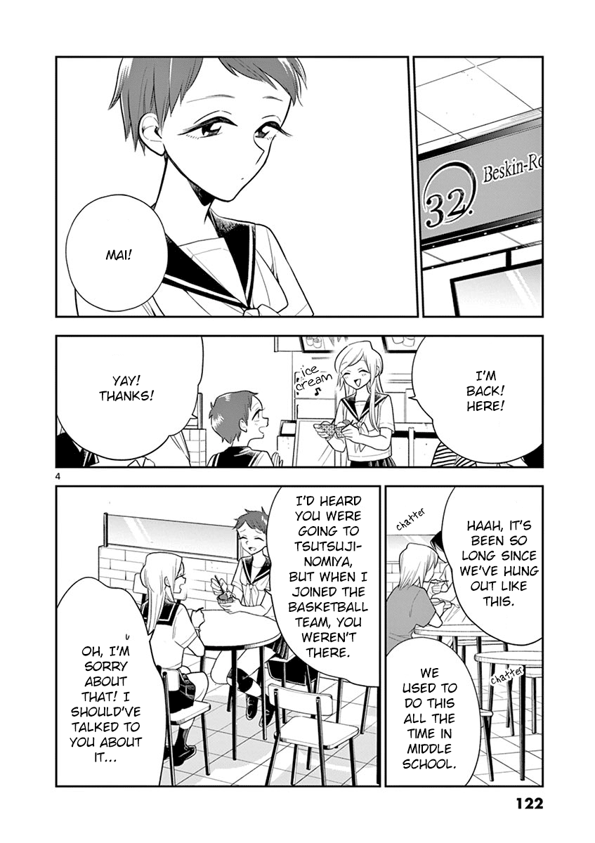 Hana ni Arashi (Kobachi Ruka) chapter 58 - page 4