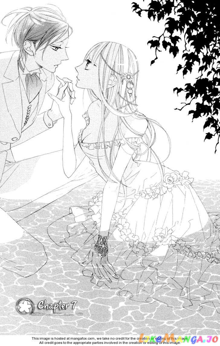 Hana ni Arashi (Kobachi Ruka) chapter 7 - page 2