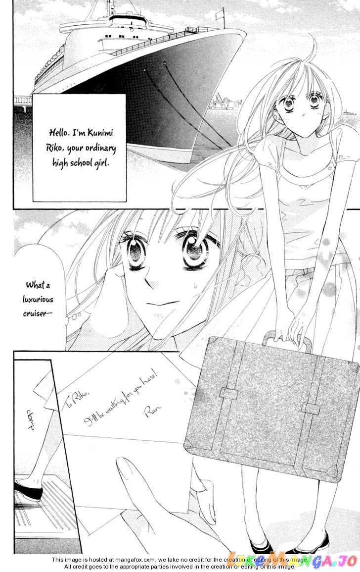 Hana ni Arashi (Kobachi Ruka) chapter 7 - page 3