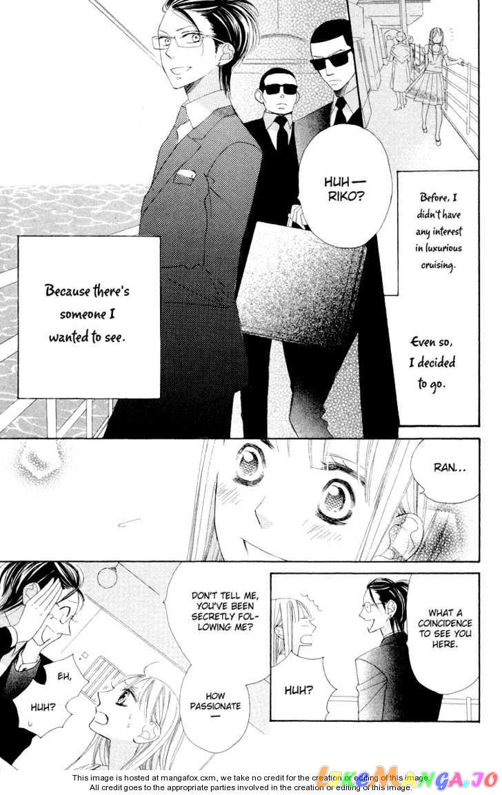 Hana ni Arashi (Kobachi Ruka) chapter 7 - page 4