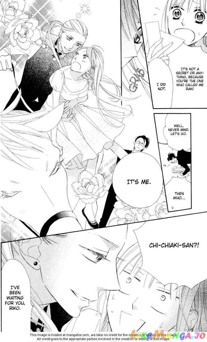 Hana ni Arashi (Kobachi Ruka) chapter 7 - page 5