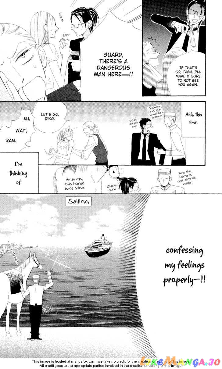 Hana ni Arashi (Kobachi Ruka) chapter 7 - page 7