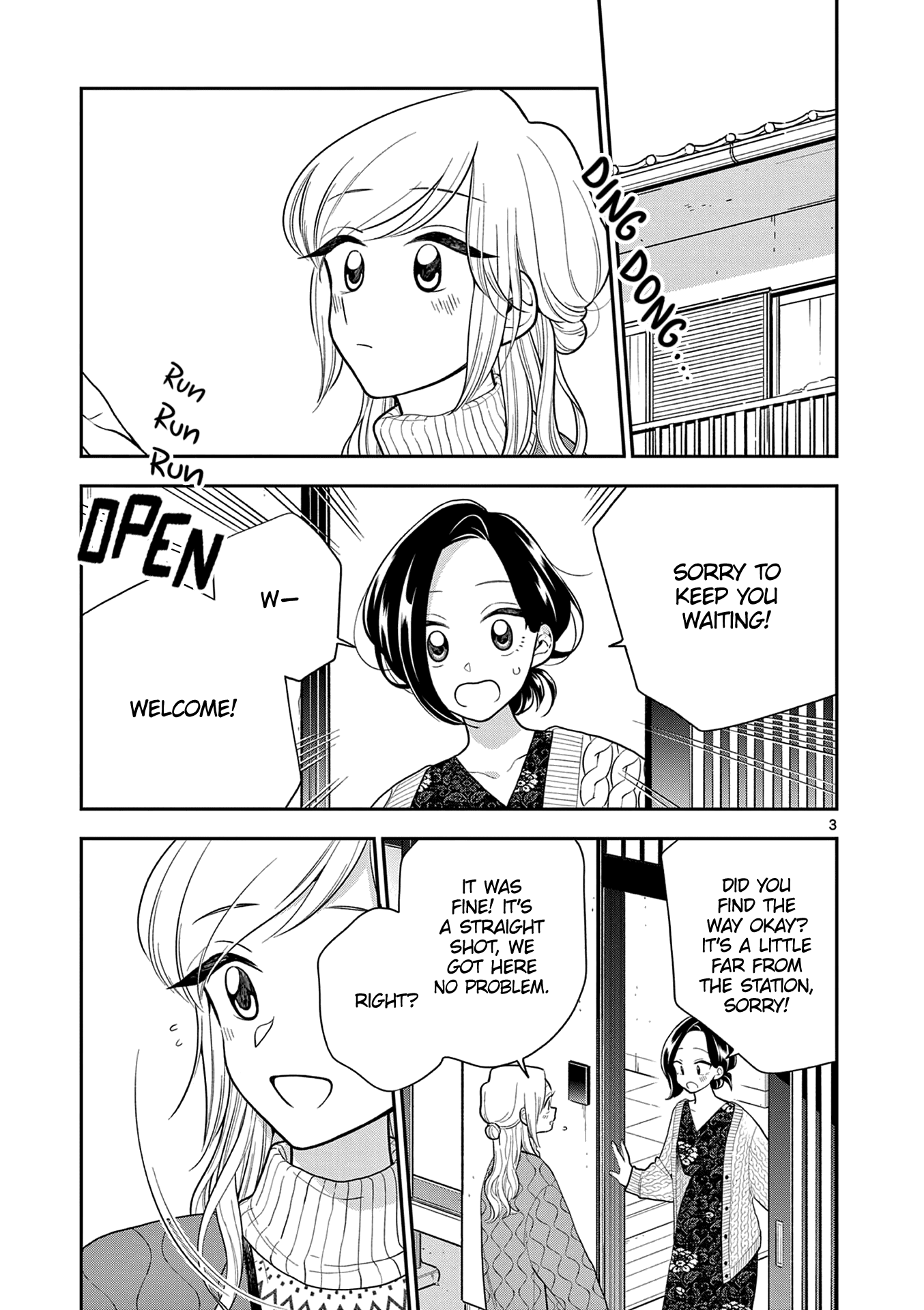 Hana ni Arashi (Kobachi Ruka) chapter 108 - page 3