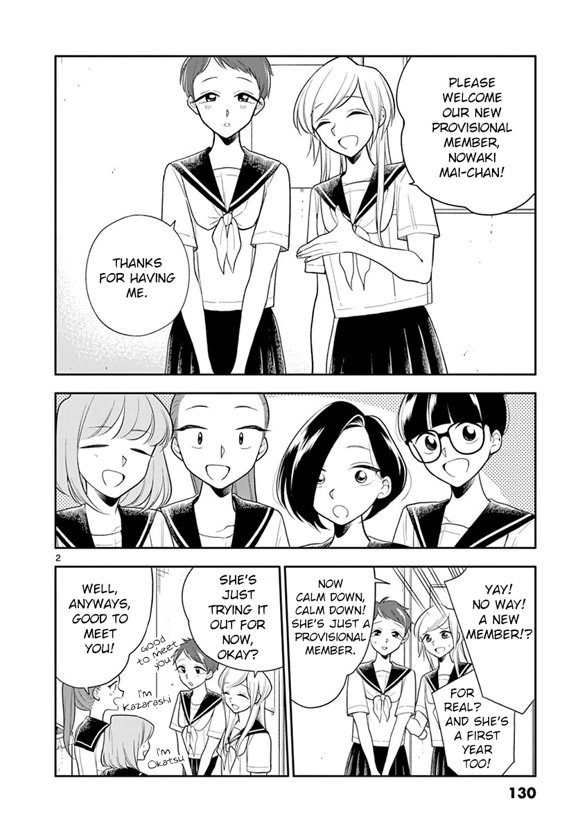 Hana ni Arashi (Kobachi Ruka) chapter 59 - page 2