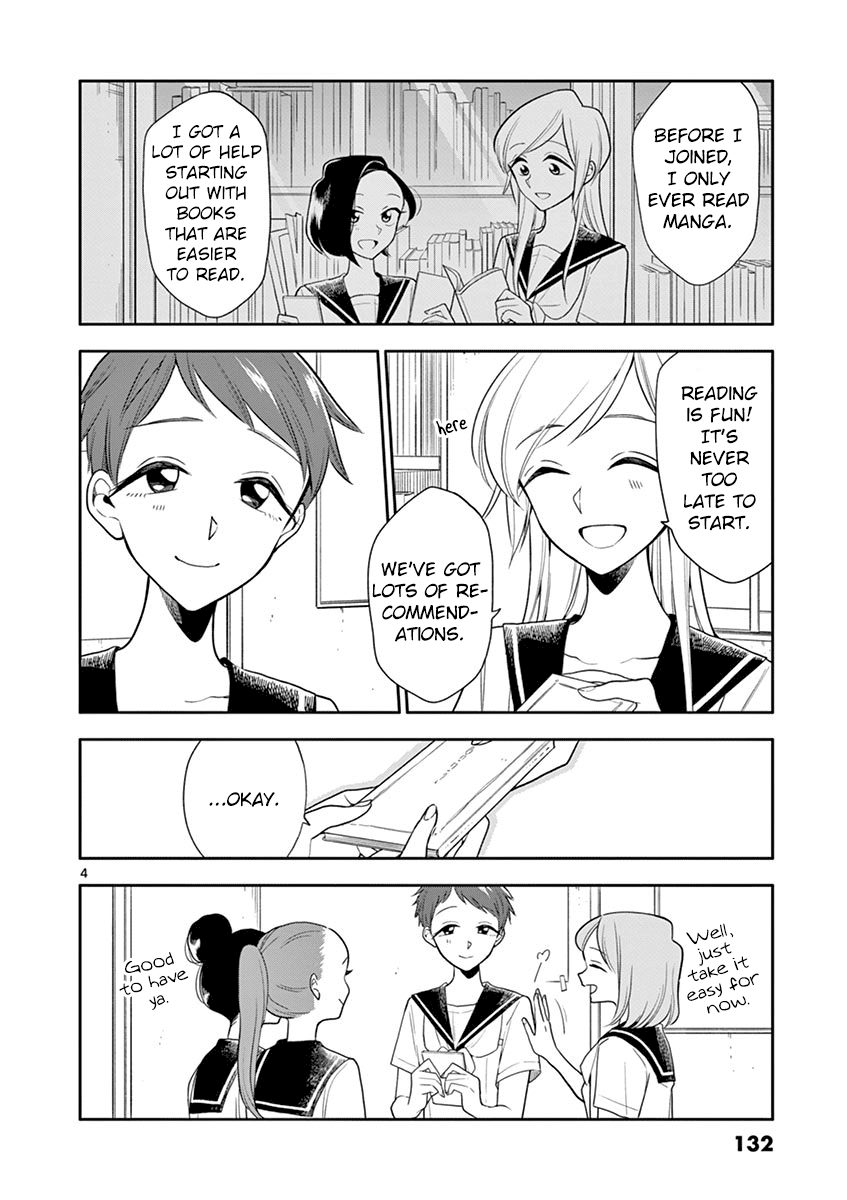 Hana ni Arashi (Kobachi Ruka) chapter 59 - page 4