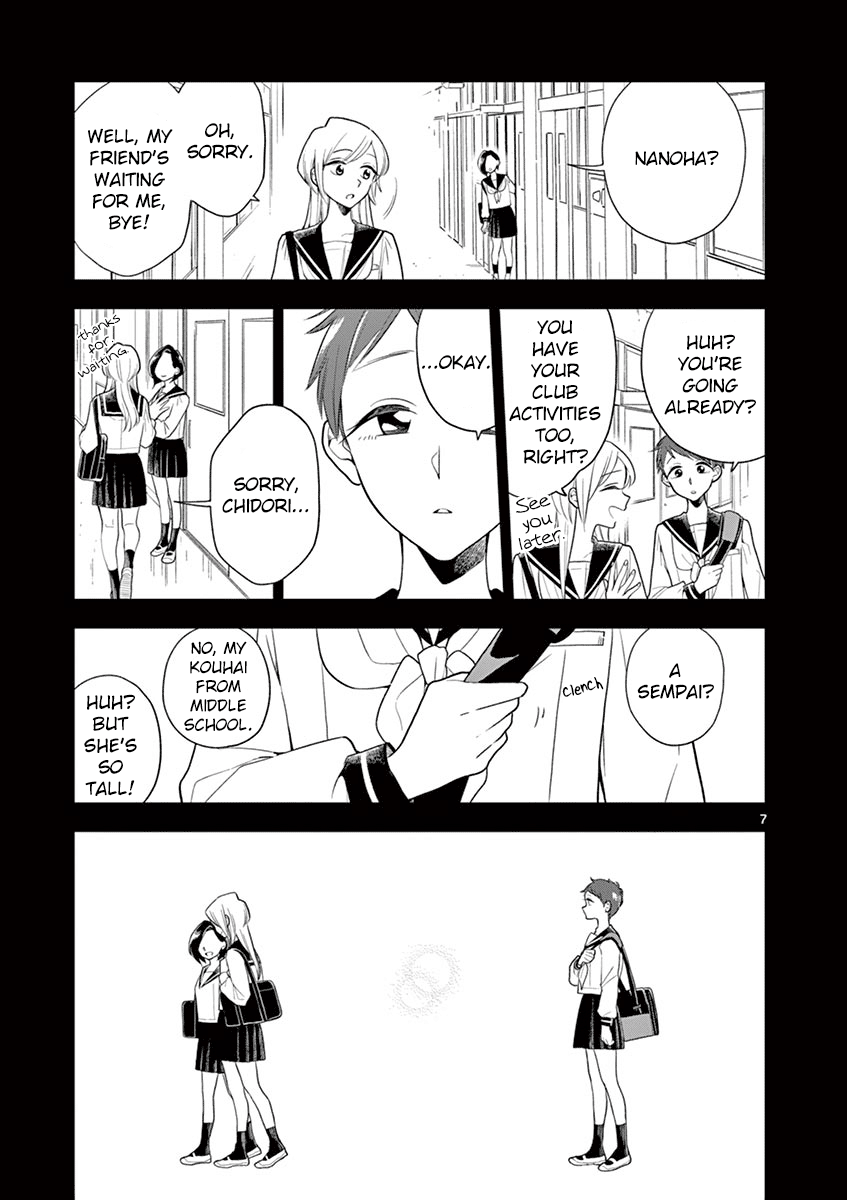 Hana ni Arashi (Kobachi Ruka) chapter 59 - page 7