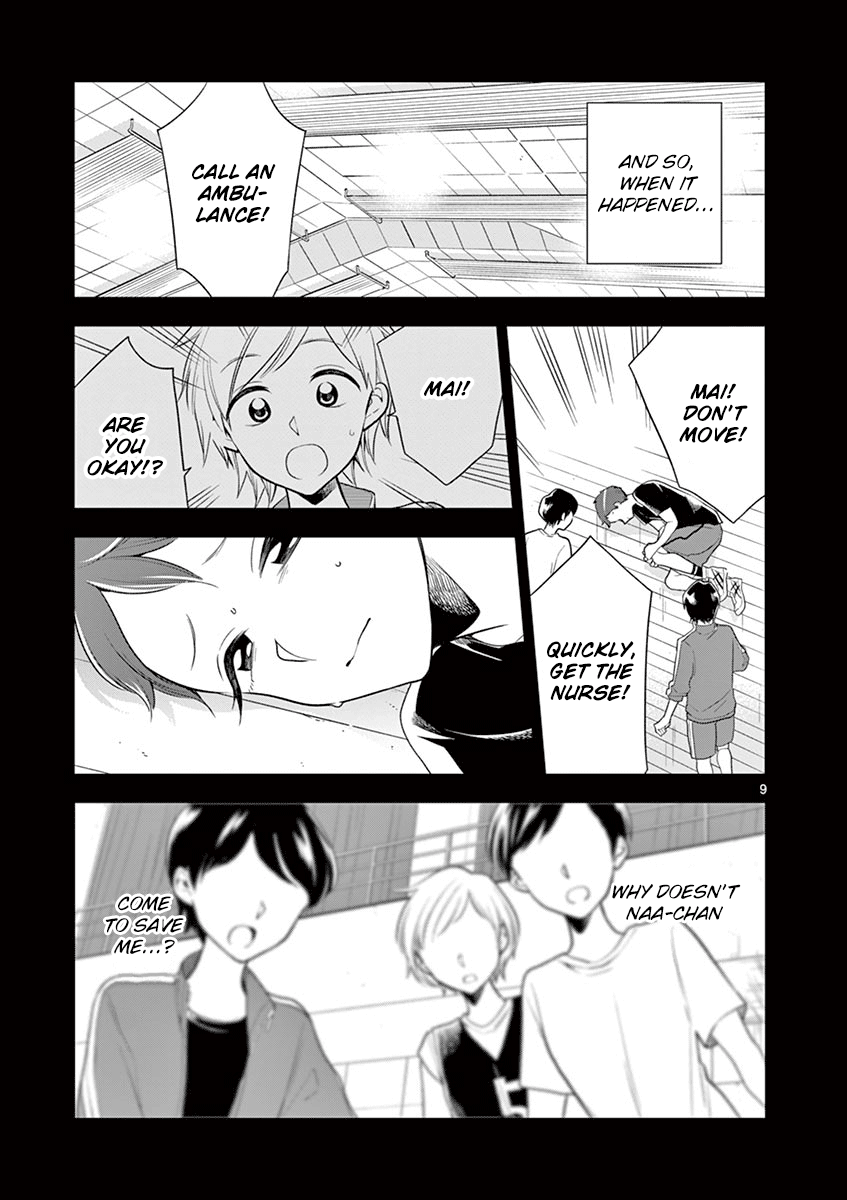 Hana ni Arashi (Kobachi Ruka) chapter 59 - page 9