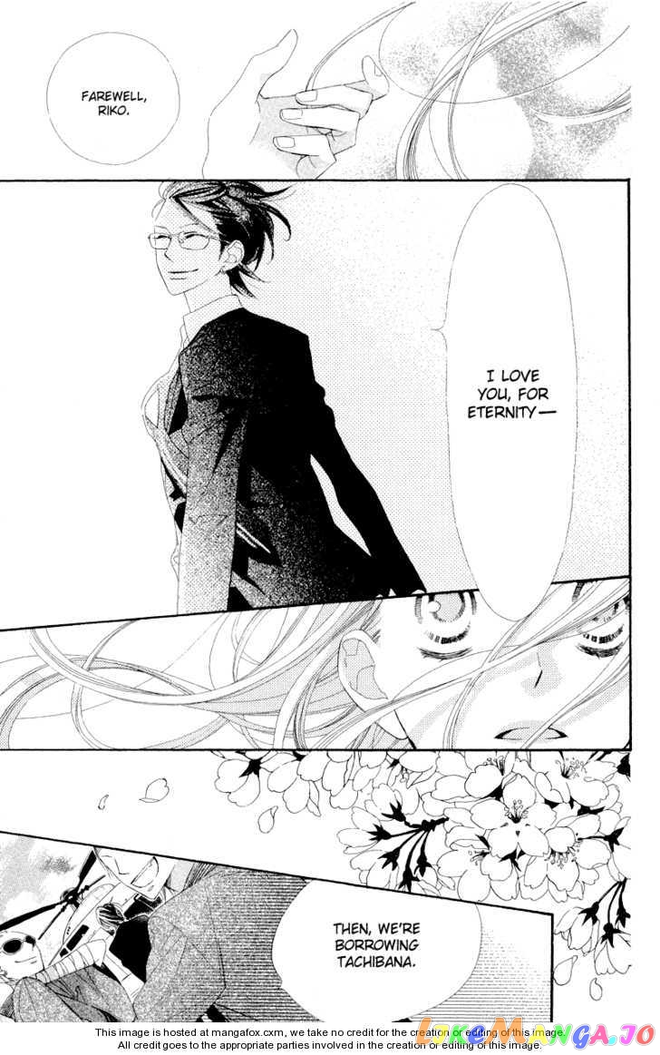 Hana ni Arashi (Kobachi Ruka) chapter 8 - page 16