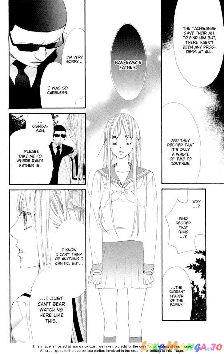 Hana ni Arashi (Kobachi Ruka) chapter 8 - page 21