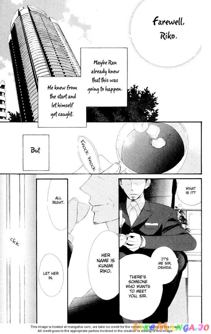 Hana ni Arashi (Kobachi Ruka) chapter 8 - page 22