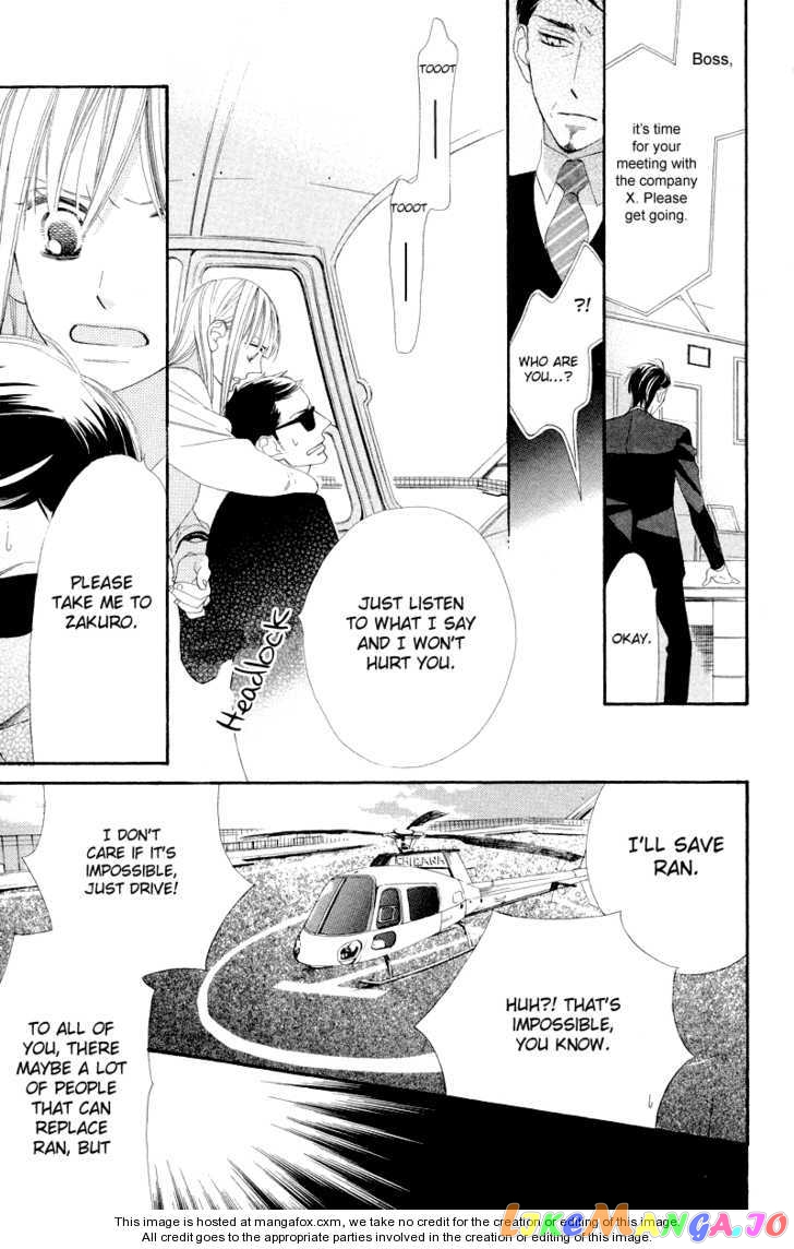Hana ni Arashi (Kobachi Ruka) chapter 8 - page 28