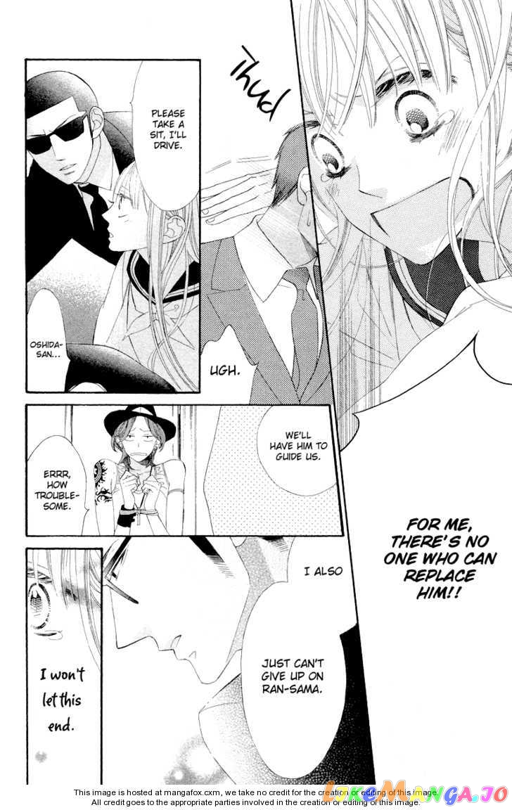 Hana ni Arashi (Kobachi Ruka) chapter 8 - page 29