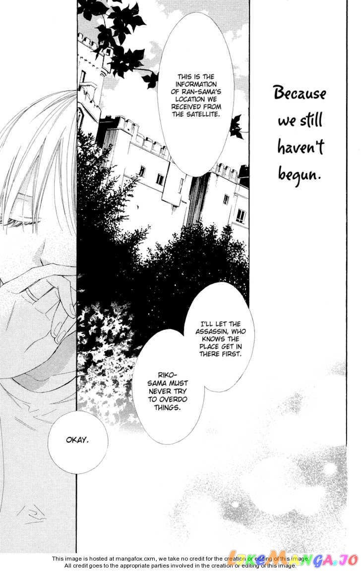 Hana ni Arashi (Kobachi Ruka) chapter 8 - page 30