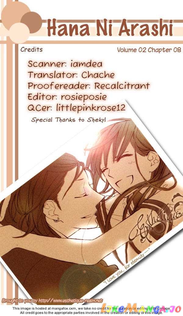Hana ni Arashi (Kobachi Ruka) chapter 8 - page 32