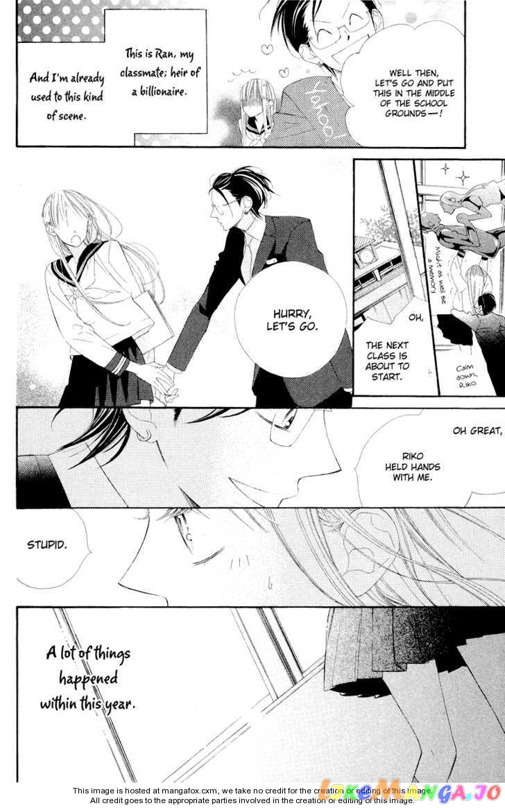 Hana ni Arashi (Kobachi Ruka) chapter 8 - page 5