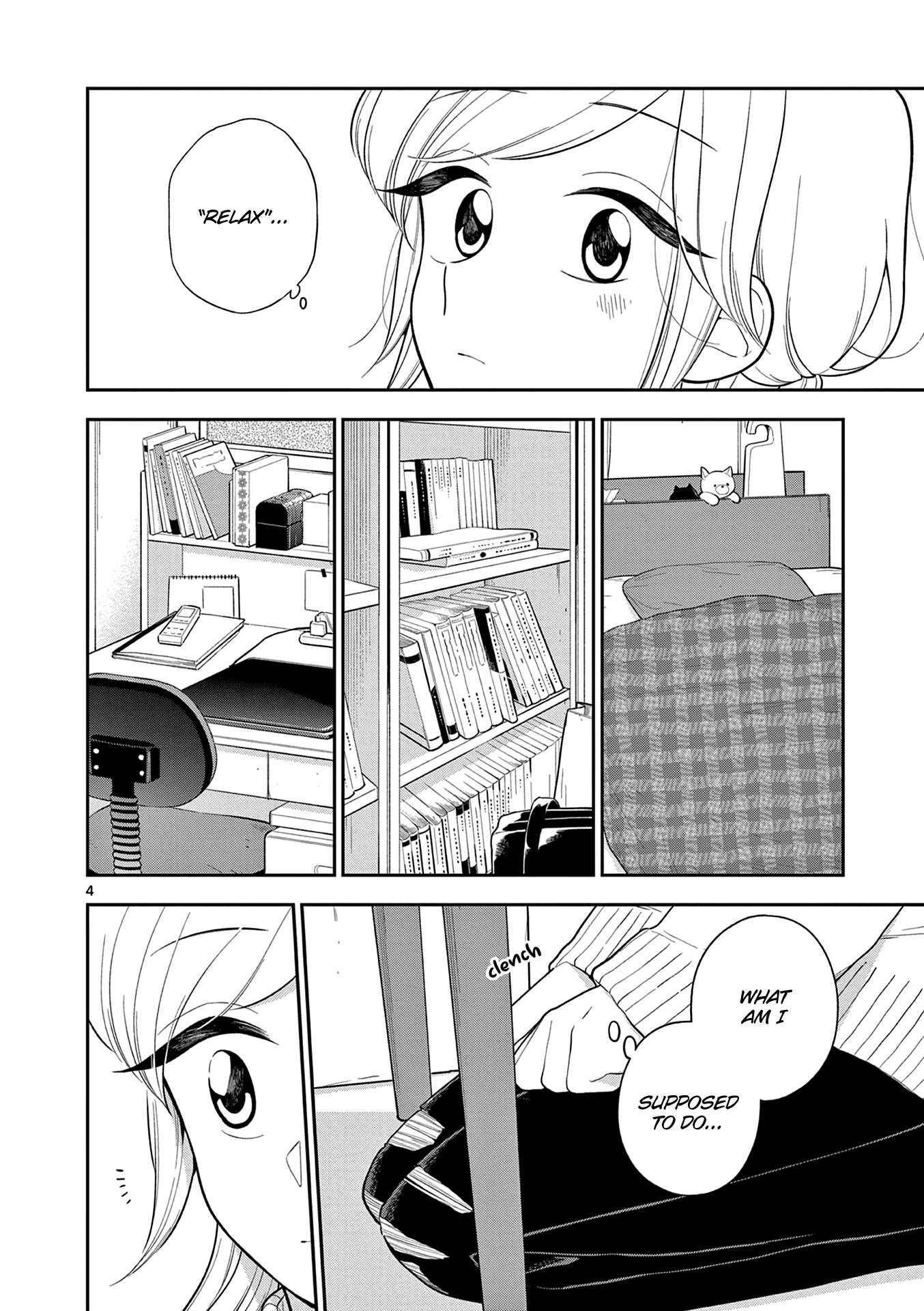 Hana ni Arashi (Kobachi Ruka) chapter 109 - page 4