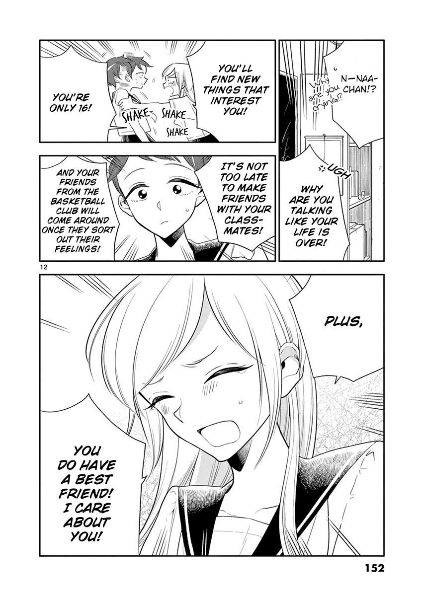 Hana ni Arashi (Kobachi Ruka) chapter 60 - page 12