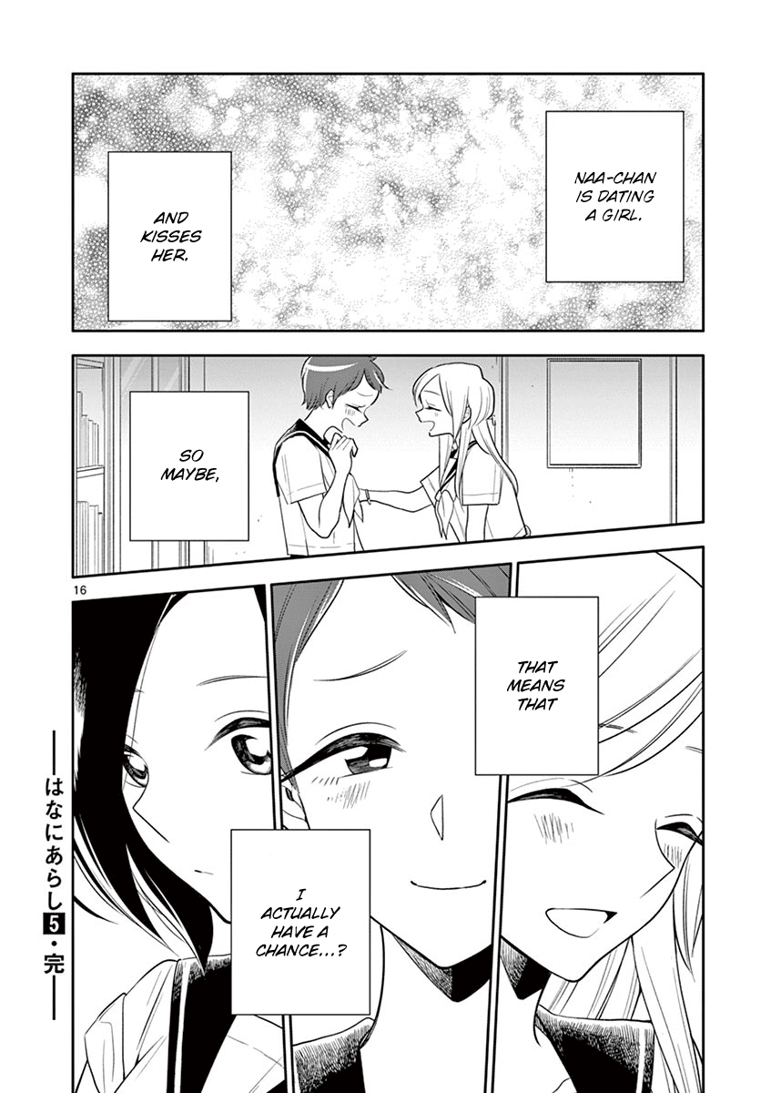 Hana ni Arashi (Kobachi Ruka) chapter 60 - page 16