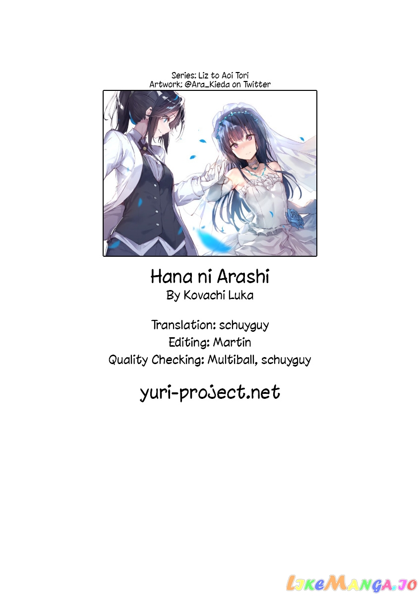 Hana ni Arashi (Kobachi Ruka) chapter 60 - page 17