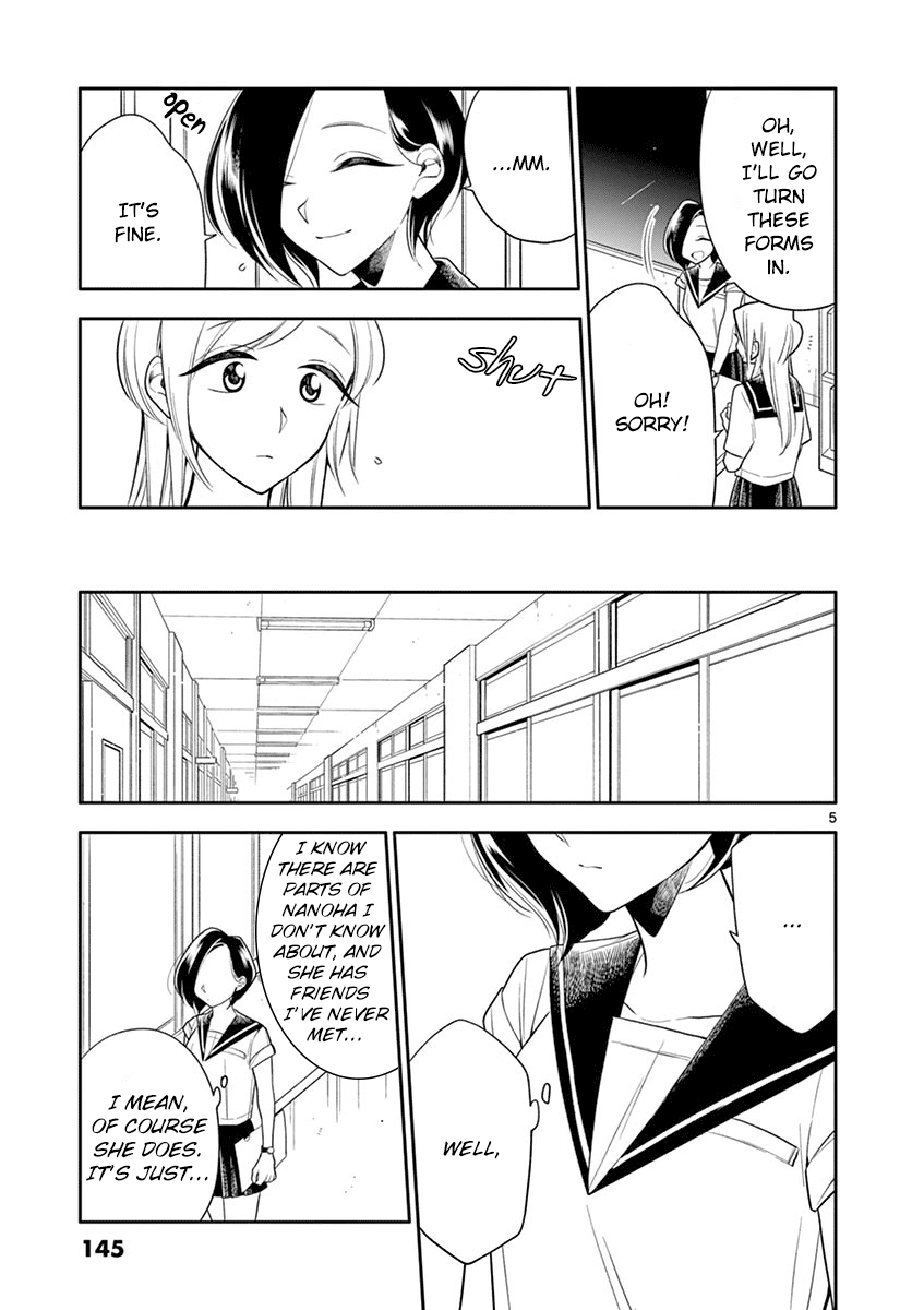Hana ni Arashi (Kobachi Ruka) chapter 60 - page 5