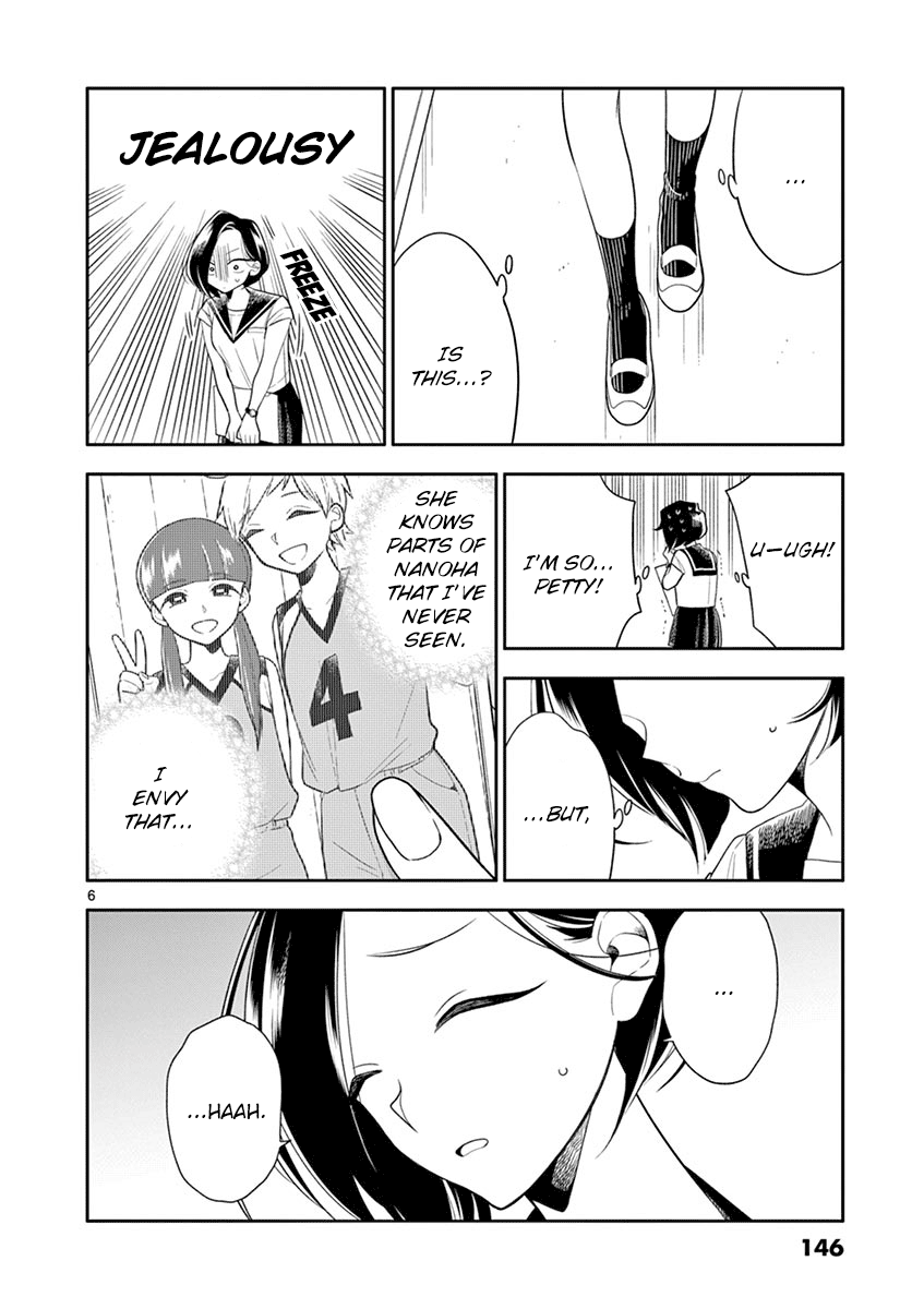 Hana ni Arashi (Kobachi Ruka) chapter 60 - page 6