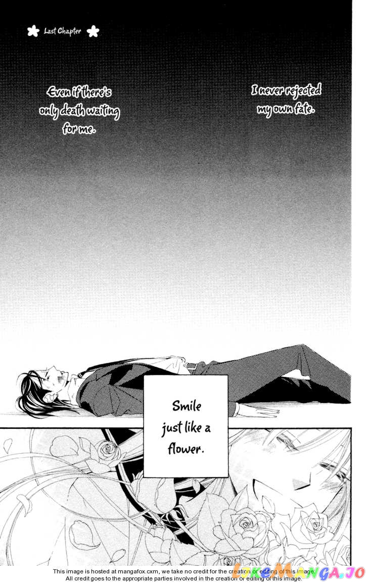 Hana ni Arashi (Kobachi Ruka) chapter 9 - page 2
