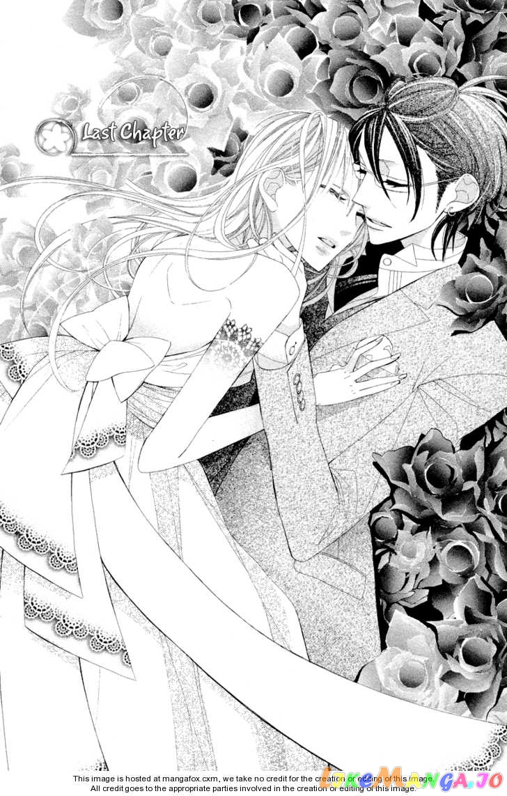 Hana ni Arashi (Kobachi Ruka) chapter 9 - page 3