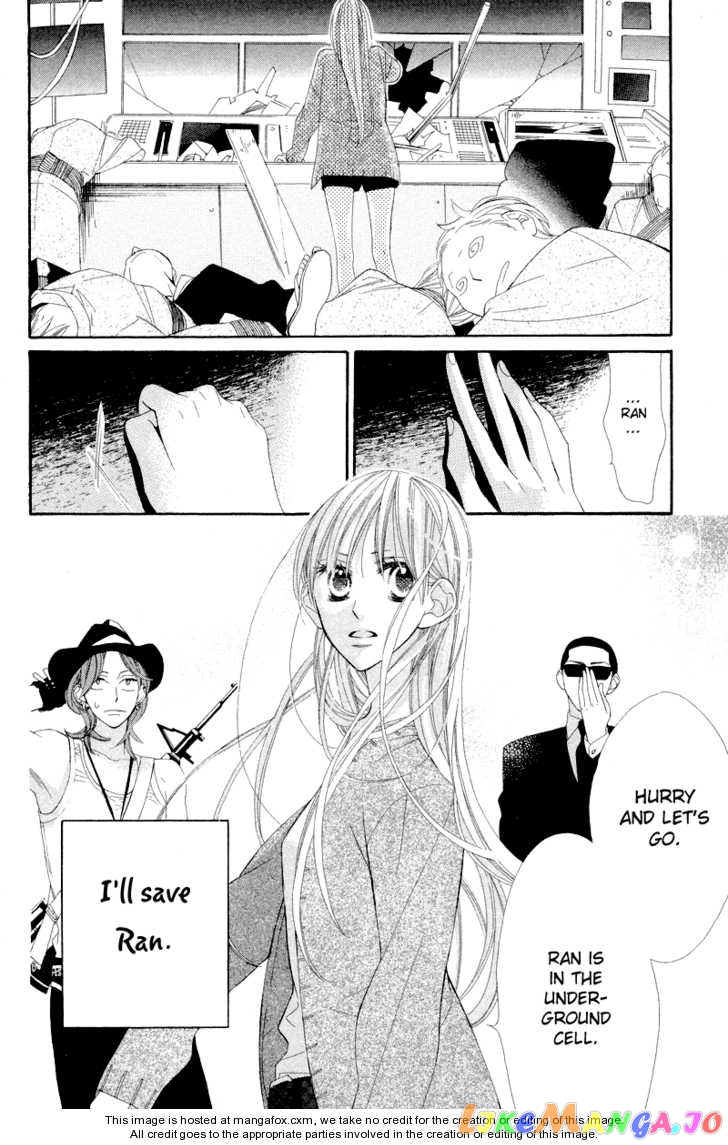 Hana ni Arashi (Kobachi Ruka) chapter 9 - page 5