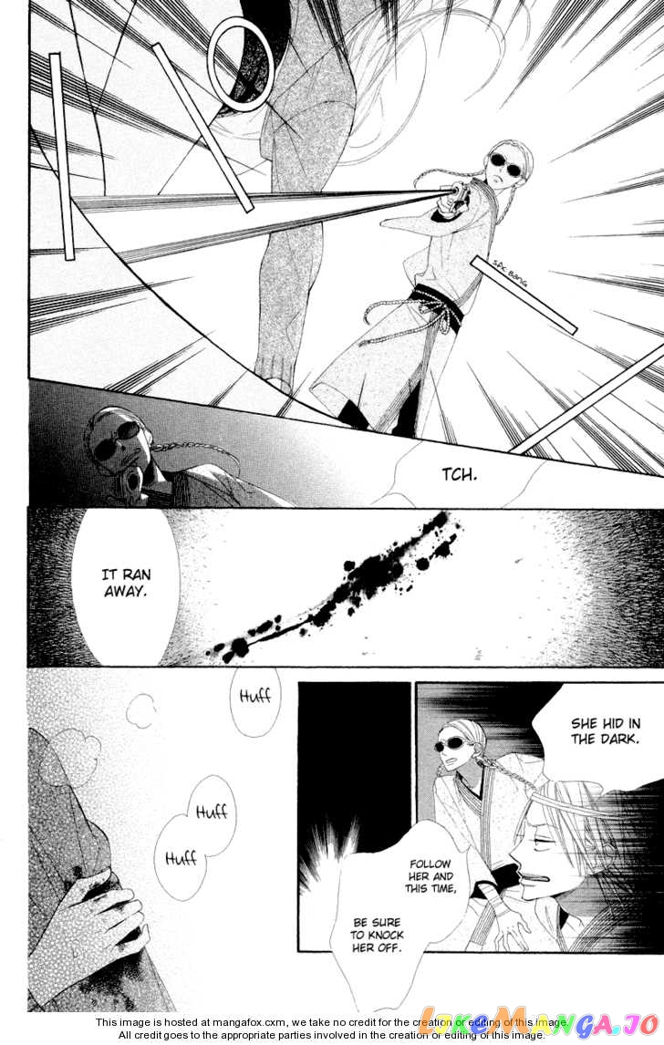 Hana ni Arashi (Kobachi Ruka) chapter 9 - page 7