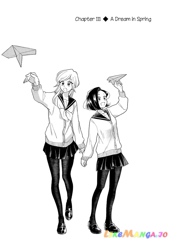 Hana ni Arashi (Kobachi Ruka) chapter 111 - page 2