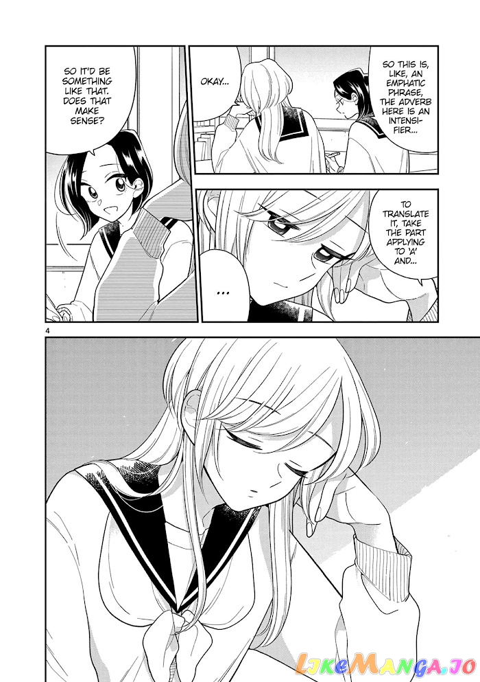 Hana ni Arashi (Kobachi Ruka) chapter 111 - page 5
