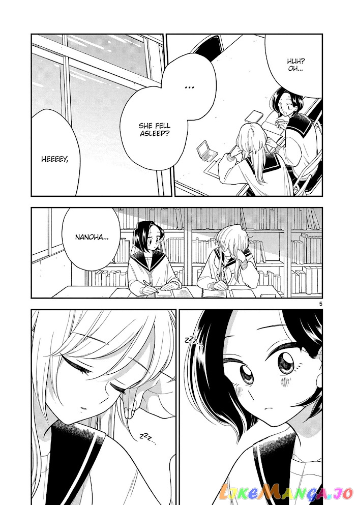 Hana ni Arashi (Kobachi Ruka) chapter 111 - page 6