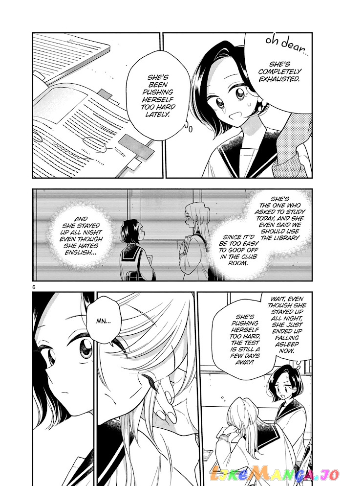 Hana ni Arashi (Kobachi Ruka) chapter 111 - page 7