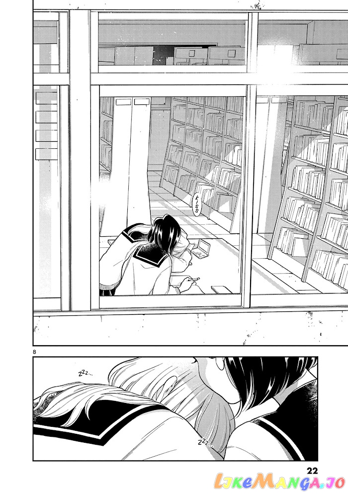 Hana ni Arashi (Kobachi Ruka) chapter 111 - page 9