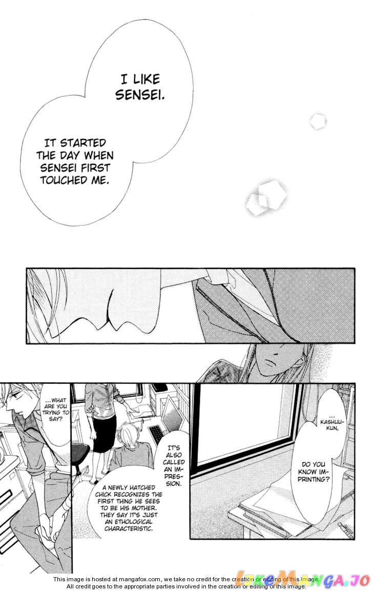 Hana ni Arashi (Kobachi Ruka) chapter 9.5 - page 20