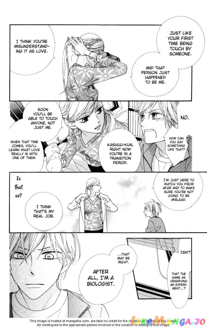 Hana ni Arashi (Kobachi Ruka) chapter 9.5 - page 21