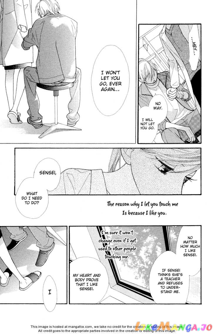 Hana ni Arashi (Kobachi Ruka) chapter 9.5 - page 28