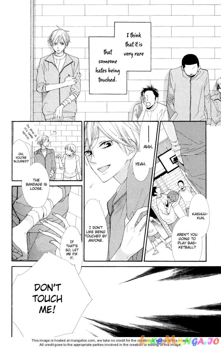 Hana ni Arashi (Kobachi Ruka) chapter 9.5 - page 3