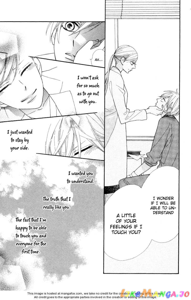 Hana ni Arashi (Kobachi Ruka) chapter 9.5 - page 30
