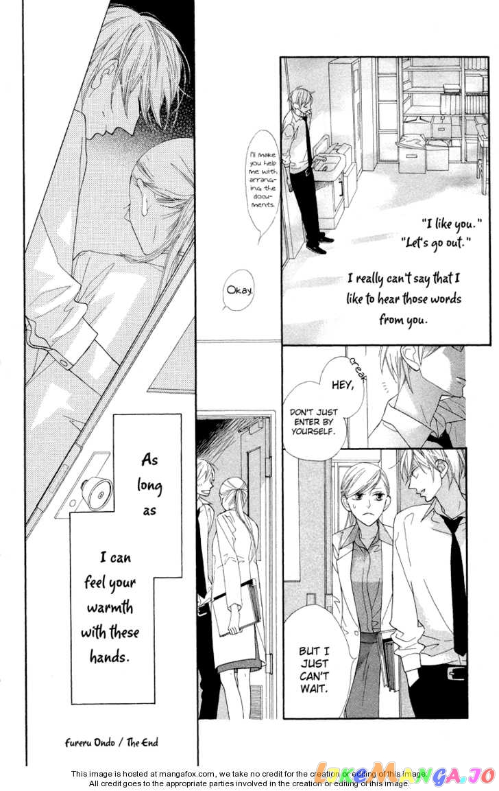 Hana ni Arashi (Kobachi Ruka) chapter 9.5 - page 33