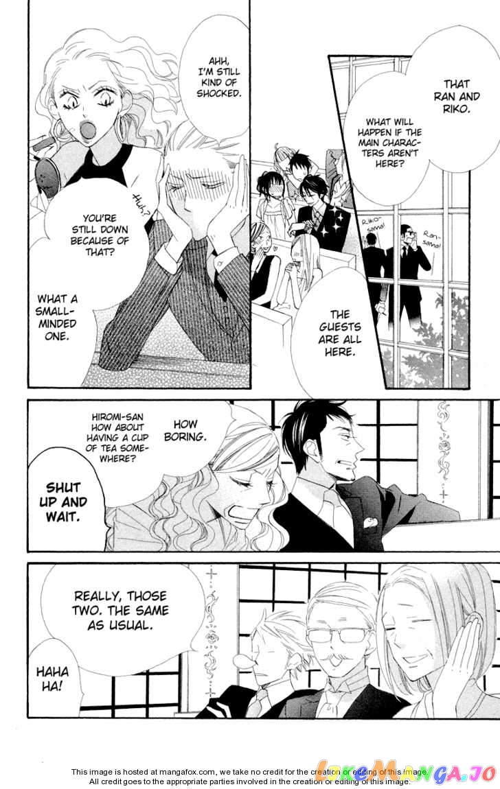 Hana ni Arashi (Kobachi Ruka) chapter 9.5 - page 35