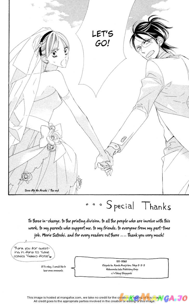 Hana ni Arashi (Kobachi Ruka) chapter 9.5 - page 37