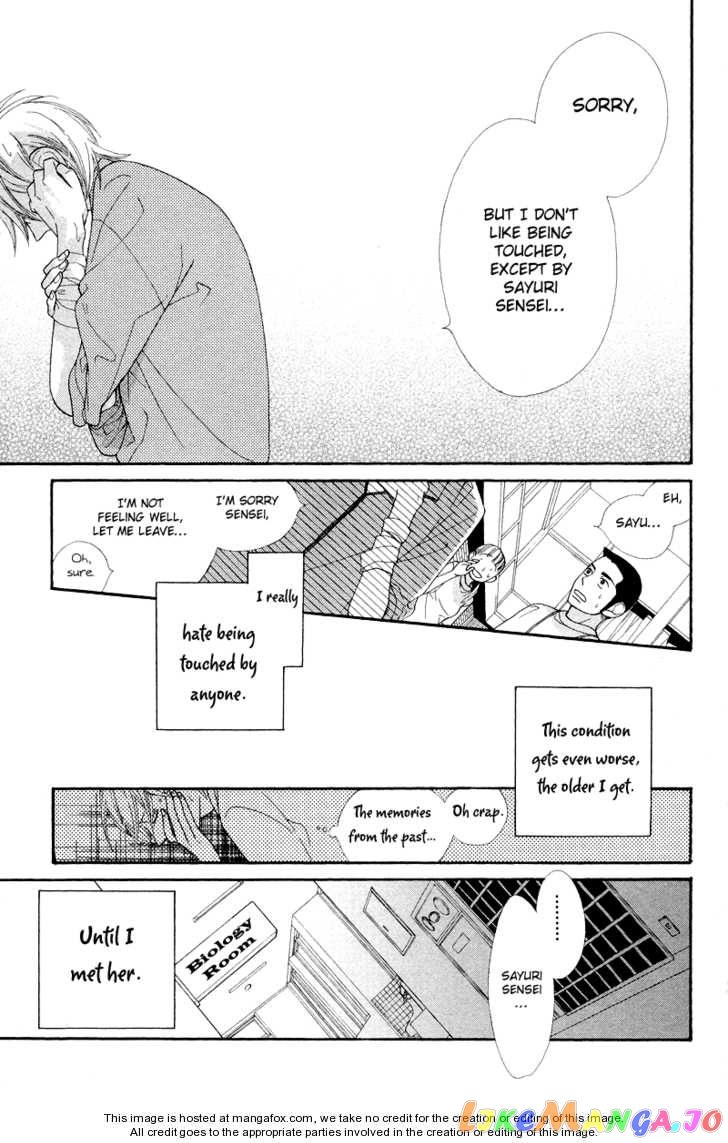 Hana ni Arashi (Kobachi Ruka) chapter 9.5 - page 4