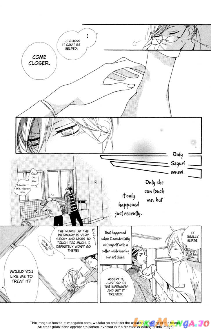 Hana ni Arashi (Kobachi Ruka) chapter 9.5 - page 6