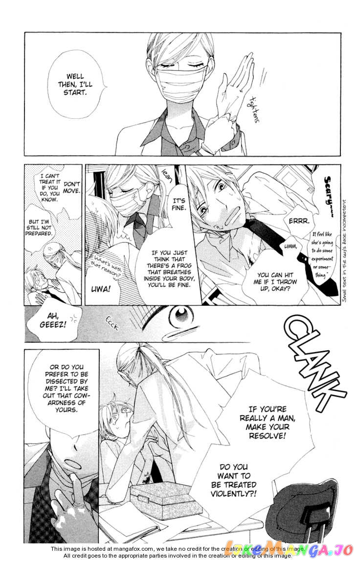 Hana ni Arashi (Kobachi Ruka) chapter 9.5 - page 8