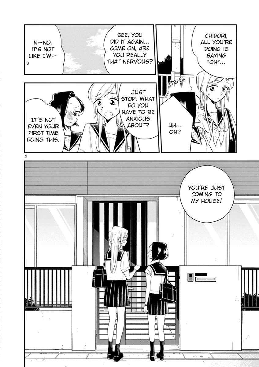 Hana ni Arashi (Kobachi Ruka) chapter 61 - page 3