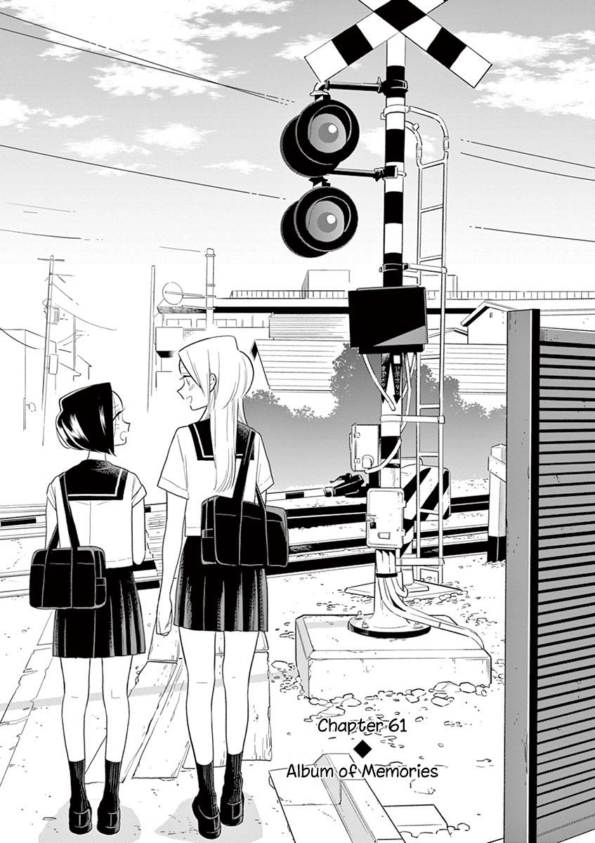 Hana ni Arashi (Kobachi Ruka) chapter 61 - page 4