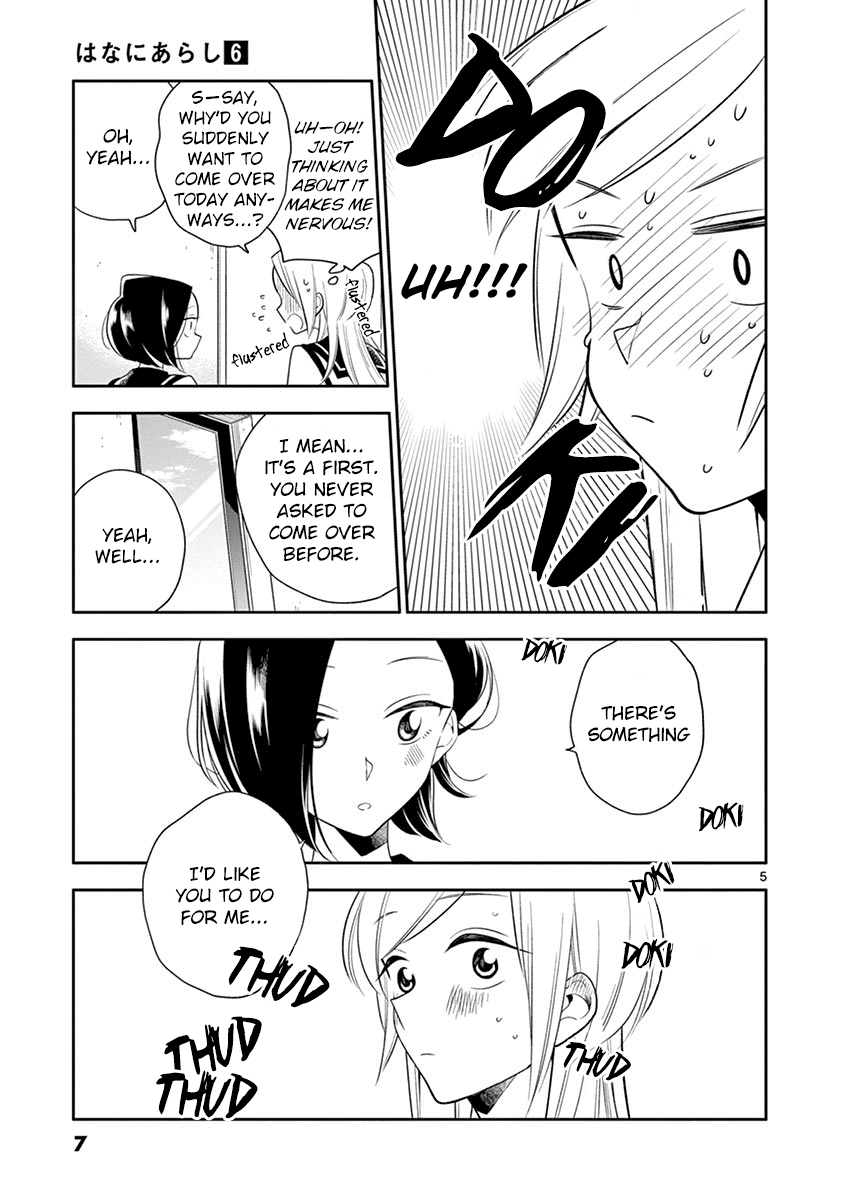 Hana ni Arashi (Kobachi Ruka) chapter 61 - page 6